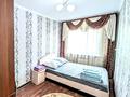 2-бөлмелі пәтер · 50 м² · 2/4 қабат, Аль фараби 40А — Абая, бағасы: 14 000 ₸ в Костанае — фото 5