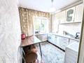 2-бөлмелі пәтер · 50 м² · 2/4 қабат, Аль фараби 40А — Абая, бағасы: 14 000 ₸ в Костанае — фото 9