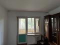 2-бөлмелі пәтер · 44.6 м² · 4/5 қабат, Мкр. Айнабулак-2 61, бағасы: 26 млн ₸ в Алматы, Жетысуский р-н — фото 8