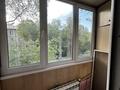 2-бөлмелі пәтер · 44.6 м² · 4/5 қабат, Мкр. Айнабулак-2 61, бағасы: 26 млн ₸ в Алматы, Жетысуский р-н — фото 9