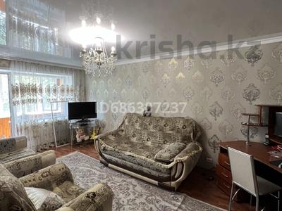 2-бөлмелі пәтер · 48 м² · 5/5 қабат, Майкудук, 13й микрорайон 21, бағасы: 8.7 млн ₸ в Караганде, Алихана Бокейханова р-н