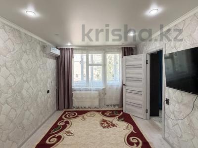 3-бөлмелі пәтер · 48.3 м² · 4/5 қабат, Абу Бакира Кердери, бағасы: 15 млн ₸ в Уральске