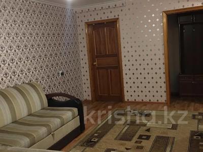 2-комнатная квартира · 47.6 м² · 1/5 этаж, Маяковского 121 за 19 млн 〒 в Костанае