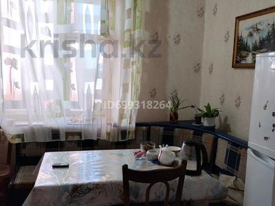 2-комнатная квартира · 50 м² · 5/5 этаж, Мкр.Шашубая 11 — Рядом Рынок, школа 15 за 18 млн 〒 в Балхаше
