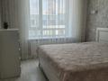 3-бөлмелі пәтер · 80 м² · 9/12 қабат, Туран 55/7 — Барыс Арена, бағасы: 65 млн ₸ в Астане, Нура р-н — фото 6