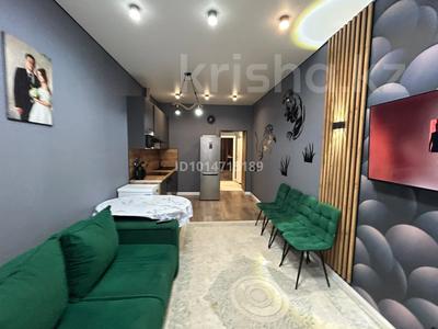 2-комнатная квартира · 45.1 м² · 5/12 этаж, Чингиз Айтматов за 34.5 млн ₸ в Астане, Сарыарка р-н