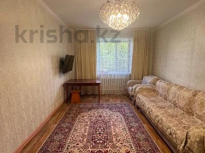1-бөлмелі пәтер · 41.6 м² · 2/5 қабат, Аль-Фараби, бағасы: 21.5 млн ₸ в Костанае