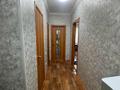 1-бөлмелі пәтер · 41.6 м² · 2/5 қабат, Аль-Фараби, бағасы: 21.5 млн ₸ в Костанае — фото 13