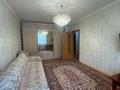 1-бөлмелі пәтер · 41.6 м² · 2/5 қабат, Аль-Фараби, бағасы: 21.5 млн ₸ в Костанае — фото 2