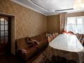 Отдельный дом • 5 комнат • 250 м² • 10 сот., Азербаева 2а за 75 млн 〒 в Абае — фото 25