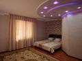 Отдельный дом • 5 комнат • 250 м² • 10 сот., Азербаева 2а за 75 млн 〒 в Абае — фото 57