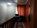 Отдельный дом • 5 комнат • 250 м² • 10 сот., Азербаева 2а за 75 млн 〒 в Абае — фото 70