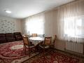 Отдельный дом • 5 комнат • 250 м² • 10 сот., Азербаева 2а за 75 млн 〒 в Абае — фото 82