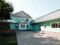 Отдельный дом • 5 комнат • 250 м² • 10 сот., Азербаева 2а за 75 млн 〒 в Абае