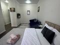 1-бөлмелі пәтер · 38 м² · 4/9 қабат, Казыбек би 5А, бағасы: 15 000 ₸ в Астане, Есильский р-н — фото 17