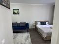 1-бөлмелі пәтер · 38 м² · 4/9 қабат, Казыбек би 5А, бағасы: 15 000 ₸ в Астане, Есильский р-н — фото 19