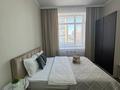 1-бөлмелі пәтер · 38 м² · 4/9 қабат, Казыбек би 5А, бағасы: 15 000 ₸ в Астане, Есильский р-н — фото 3