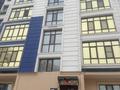 1-комнатная квартира · 45 м² · 5/9 этаж, мкр Нурсая, Елорда 6/8 за 2 500 ₸ в Атырау — фото 4