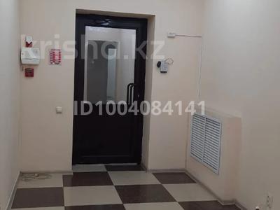Коммерциялық жылжымайтын мүлік в Алматы: Кеңселер · 45 м², бағасы: 310 000 〒 Кеңселер · 45 м², бағасы: 310 000 〒 в Алматы, Бостандыкский р-н