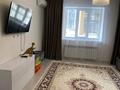 2-бөлмелі пәтер · 70 м² · 2/9 қабат, Е 757 улица 7, бағасы: 285 000 ₸ в Астане, Есильский р-н
