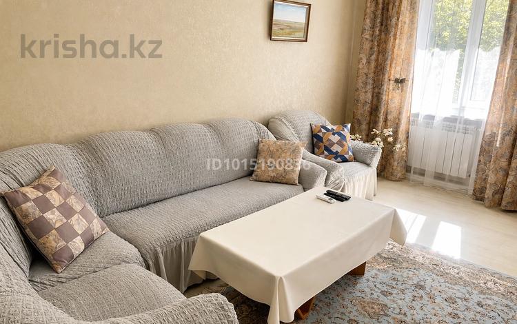 3-бөлмелі пәтер · 70 м² · 2/3 қабат, Абая 45 — Абая-Гоголя, бағасы: 250 000 ₸ в Караганде, Казыбек би р-н — фото 2