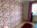 Жеке үй · 5 бөлме · 242.2 м² · 10 жүзд., мкр Жастар 2, Кожанова 38, бағасы: 62 млн ₸ в Актобе, жилой массив Жанаконыс — фото 11