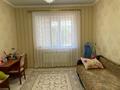 Жеке үй · 5 бөлме · 242.2 м² · 10 жүзд., мкр Жастар 2, Кожанова 38, бағасы: 62 млн ₸ в Актобе, жилой массив Жанаконыс — фото 29