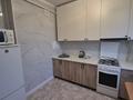 2-бөлмелі пәтер · 60 м² · 1/5 қабат, 14-й мкр. 22, бағасы: 10 000 ₸ в Актау, 18-й мкр  — фото 8