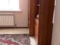 2-комнатная квартира · 45 м² · 3/5 этаж, Манаса 7 — Абылай хана за 180 000 ₸ в Астане, Алматы р-н — фото 7