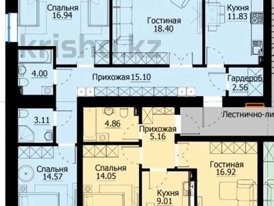 3-комнатная квартира, 90 м², 5/9 этаж, М.Ауэзова 189б — М.Габдулина за 23.5 млн 〒 в Кокшетау