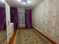 Отдельный дом · 6 комнат · 134.4 м² · 8 сот., мкр Турлан, Тулкибас — 55 мектеп за 55 млн ₸ в Шымкенте, Абайский р-н — фото 36
