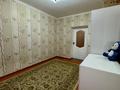 Отдельный дом · 6 комнат · 134.4 м² · 8 сот., мкр Турлан, Тулкибас — 55 мектеп за 55 млн ₸ в Шымкенте, Абайский р-н — фото 38