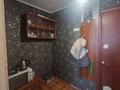 1-комнатная квартира · 18.4 м² · 3/5 этаж, Кобланды батыра за 6.8 млн ₸ в Костанае — фото 5
