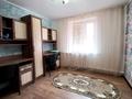 Отдельный дом · 4 комнаты · 84.1 м² · 10 сот., Гоголя за 18.5 млн ₸ в Деркуле — фото 4