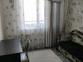 4-комнатная квартира · 84 м² · 9/12 этаж, 15 микрорайон за 29 млн ₸ в Семее — фото 7