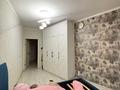 3-комнатная квартира · 116 м² · 14/20 этаж, Богенбай батыра 54 за 45 млн ₸ в Астане, Сарыарка р-н — фото 13