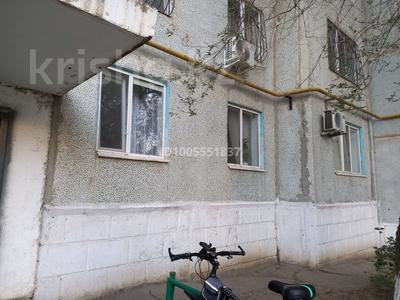 3-бөлмелі пәтер · 62.8 м² · 1/10 қабат, мкр 11 19 — Напротив Керуен сити, бағасы: 25 млн ₸ в Актобе