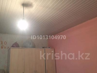 Жеке үй · 4 бөлме · 132 м² · 8 жүзд., Асар-2 ш/а 1392 — Бойтұмар 47, бағасы: 25 млн ₸ в Шымкенте, Абайский р-н