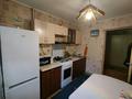 2-комнатная квартира · 52 м² · 1/5 этаж, Биржан сал — Есенберлина за 25.5 млн ₸ в Астане, Сарыарка р-н — фото 12