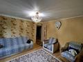 2-комнатная квартира · 52 м² · 1/5 этаж, Биржан сал — Есенберлина за 25.5 млн ₸ в Астане, Сарыарка р-н — фото 4