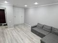 1-комнатная квартира · 75 м² · 5/9 этаж, Гагарина 1/1 за 13.5 млн ₸ в Уральске — фото 2
