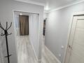 1-комнатная квартира · 75 м² · 5/9 этаж, Гагарина 1/1 за 13.5 млн ₸ в Уральске — фото 4