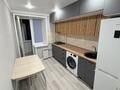 1-комнатная квартира · 75 м² · 5/9 этаж, Гагарина 1/1 за 13.5 млн ₸ в Уральске — фото 6