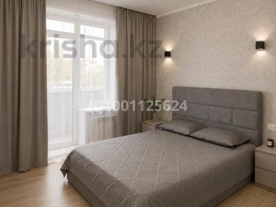2-комнатная квартира · 50 м² · 1/9 этаж, Каирбекова 83 — Каирбекова Тауелсиздик за 25 000 ₸ в Костанае