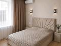 2-бөлмелі пәтер · 50 м² · 1/9 қабат, Каирбекова 83 — Каирбекова Тауелсиздик, бағасы: 25 000 ₸ в Костанае — фото 2