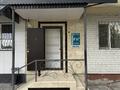 Медцентры и аптеки · 45 м² за 60 млн ₸ в Семее