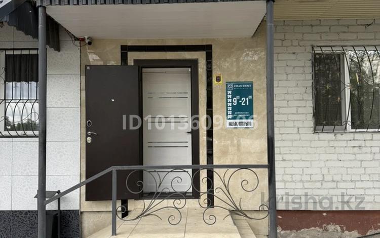 Медцентры и аптеки · 45 м² за 60 млн ₸ в Семее — фото 2