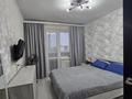 4-бөлмелі пәтер · 87 м² · 5/5 қабат, Мира 117 — Сокол, бағасы: 40 млн ₸ в Петропавловске — фото 13