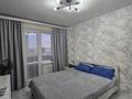 4-бөлмелі пәтер · 87 м² · 5/5 қабат, Мира 117 — Сокол, бағасы: 40 млн ₸ в Петропавловске — фото 6