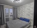 4-бөлмелі пәтер · 87 м² · 5/5 қабат, Мира 117 — Сокол, бағасы: 40 млн ₸ в Петропавловске — фото 9